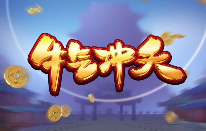 竞速体育